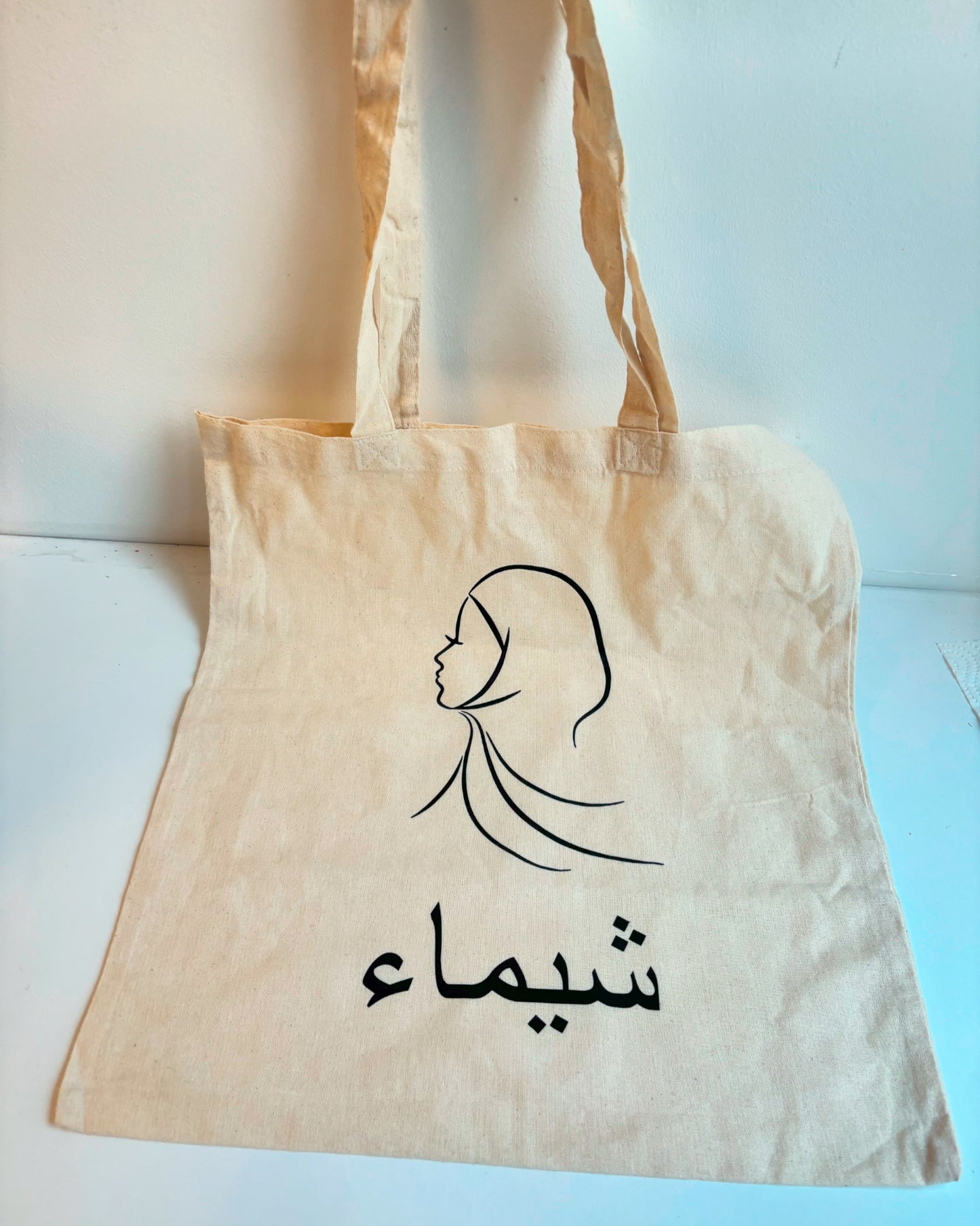 Sac tote bag personnalisable