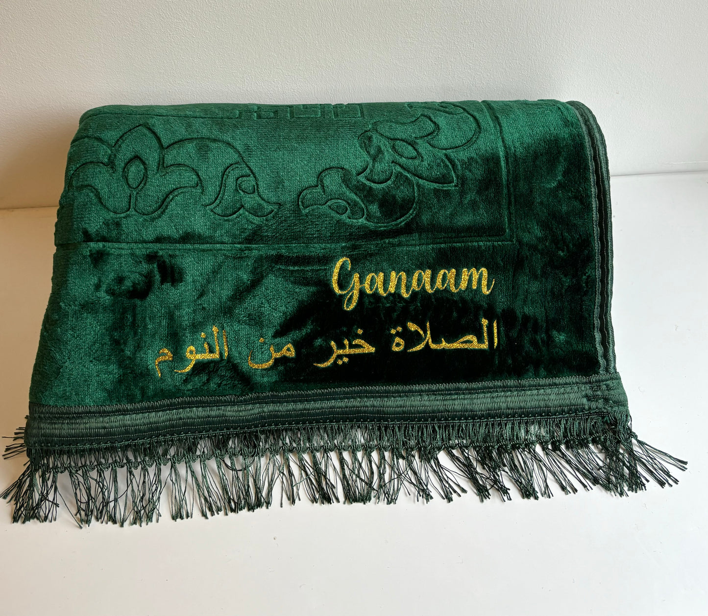 Tapis de prière adulte personnalisable