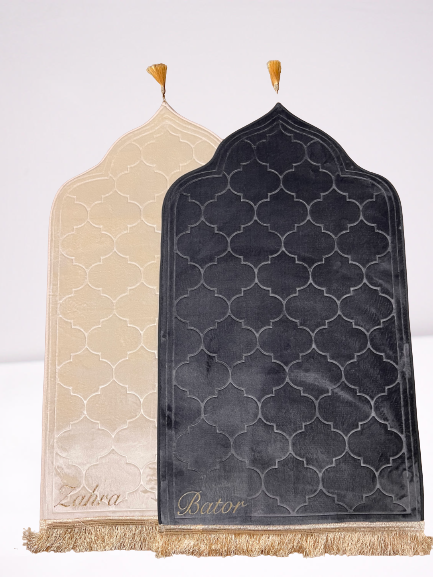 Tapis de prière adulte personnalisable